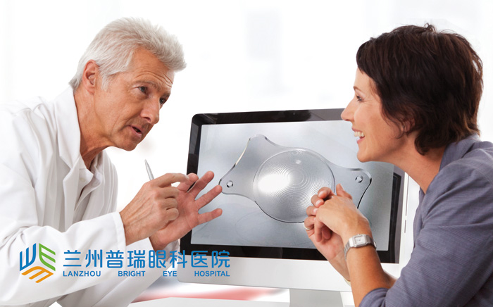 三焦點晶體：看報、打球、看風(fēng)景視力都很清晰