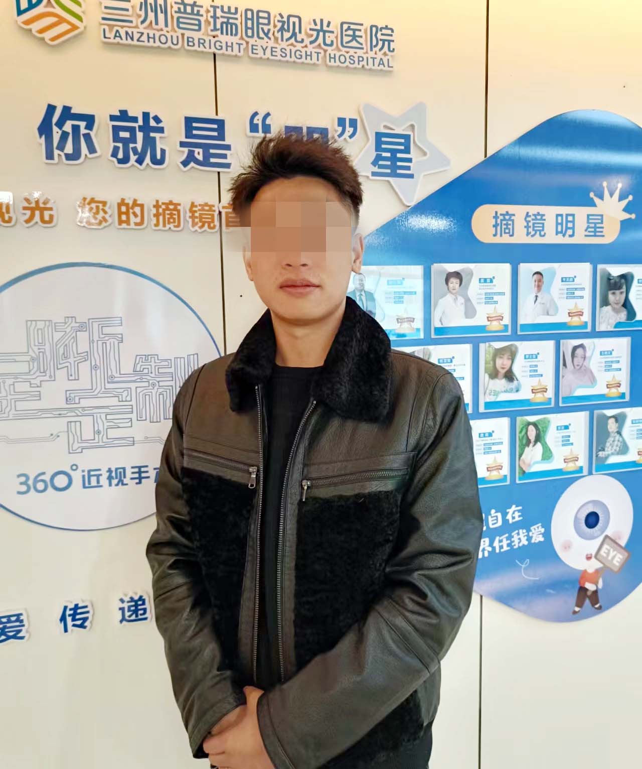 300度近視拖到900度近視，近視手術(shù)是什么感受？